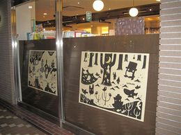 La! Bunko日記-5