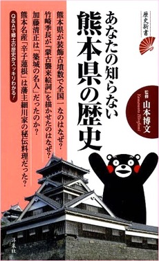 気になる新刊