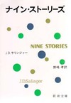 La! Bunko日記‐3
