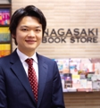 長崎書店について