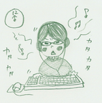 本日発行!!ながしょ通信11月号