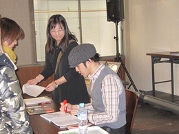 【終了報告】 にしのあきひろ氏トークショー&サイン会