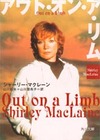 La! Bunko日記-2