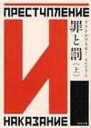 La! Bunko日記-4