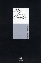 当日会場でも販売いたします!