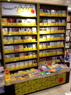 フェア・2012新潮文庫の100冊、スタートしました