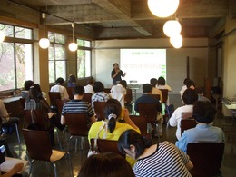 断捨離セミナー　第一部終了報告　＆　第二部のご案内