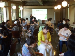 断捨離セミナー 第一部終了報告 & 第二部のご案内
