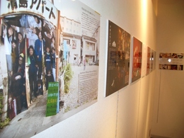 混浴温泉世界 写真展＆トークイベントのお知らせ