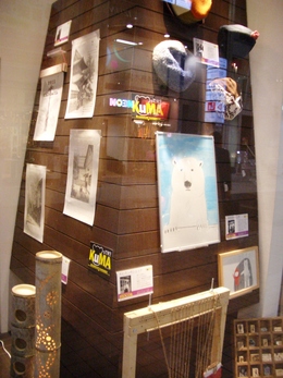 KuMA COLLECTION