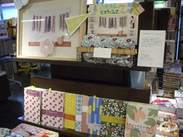 季刊サルビア企画『ふわゆらマフラー』展開中！