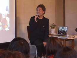 【終了報告】ナガオカケンメイ氏講演会