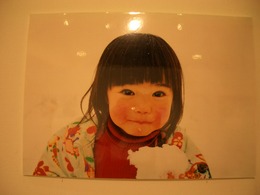 【開催】川島小鳥写真展「未来ちゃん」