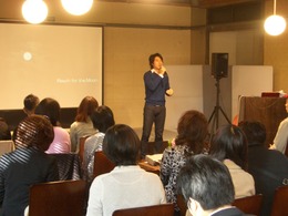 【終了報告】東北応援チャリティセミナー