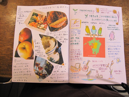 zineワークショップを行いました。