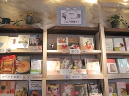 長崎書店×マーブルトロン　フェア開催！