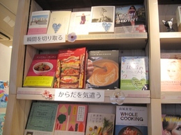 長崎書店×マーブルトロン フェア開催!