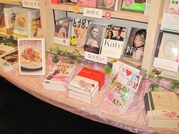 長崎書店×マーブルトロン フェア開催!