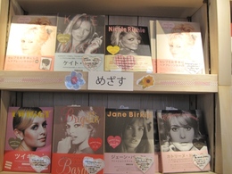 長崎書店×マーブルトロン フェア開催!