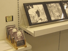 にしのあきひろ絵本原画展　展示物チェンジしました。