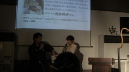 ☆ラブンコナイト報告★