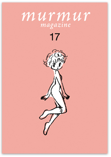 murmur magazine 17号発売中!