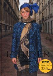 FACE HUNTER