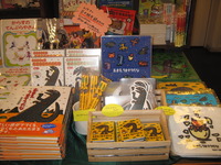 巨大絵本読み聞かせイベント グッズ販売 巨大絵本読み聞かせイベント グッズ販売の様子