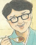 ひみつのカレーライス