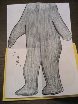 20回目のおはなしの森で作ったもの。