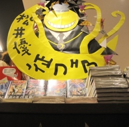 松井優征フェア!