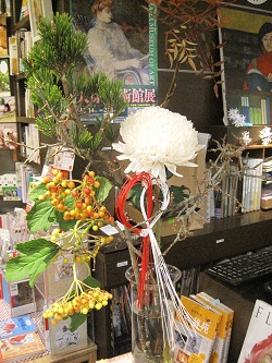 今年さいごのお花。
