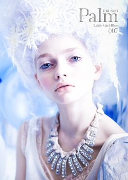 Palm maison 取り扱い始めました☆