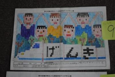 第39回はってん祭空き缶アート審査
