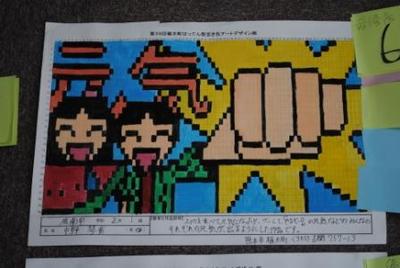 第39回はってん祭空き缶アート審査