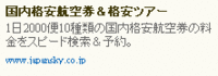【重要】ブログへの広告配信開始についてと注意点 2007/12/07 15:13:22
