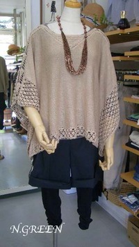Coomb新作入荷☆