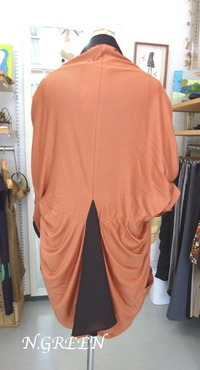 toris ロングカーデ