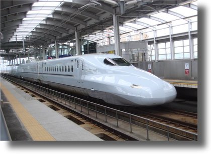 『和のもてなし　九州新幹線Ｎ７００系』