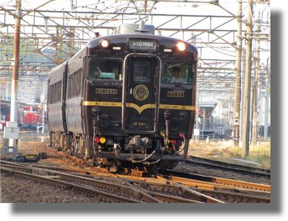 熊本の老舗模型店:『JR九州所属 最後のキハ58系「ASO1962」』 熊本の老舗模型店:『JR九州所属 最後のキハ58系「ASO1962」』