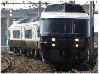 『観光列車で旅に出よう』