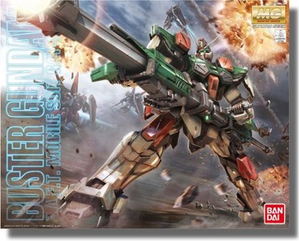 『移動する武器庫と言われたMS』