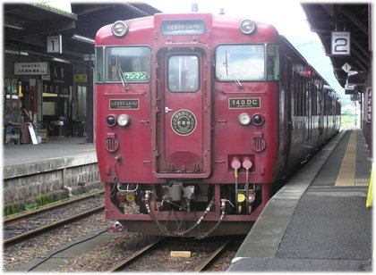 『観光列車で旅に出よう』