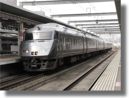 『JR九州・さよなら特急「リレーつばめ」』