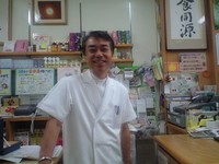ここは、すごいんです！