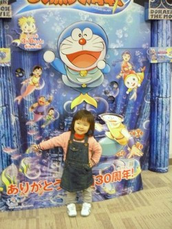愛した事?愛された事?