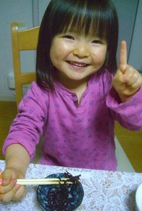 こんぶ大～好き❤