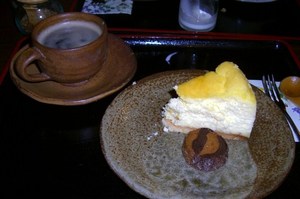 おいし～い❤