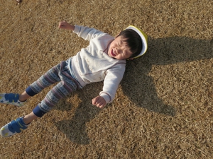 2016年*おひさま保育室*よろしくお願いします* 2016年*おひさま保育室*よろしくお願いします*