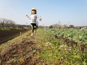 2016年*おひさま保育室*よろしくお願いします* 2016年*おひさま保育室*よろしくお願いします*